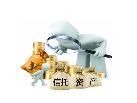 正式发布！重庆市推进基础设施不动产投资信托基金（REITs）产业发展的若干措施