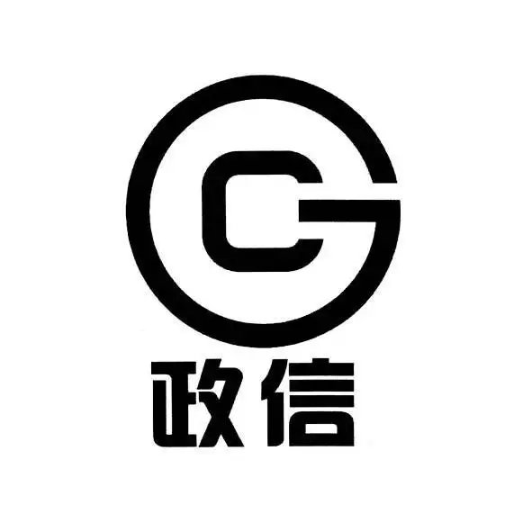 从城投的兑付——看政信的品质！