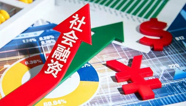 钟正生：政策行加力“稳信用”——2022年11月金融数据点评