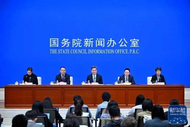新华社：从中央经济工作会议看2025年中国经济着力点