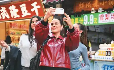 来华旅游需求持续增长