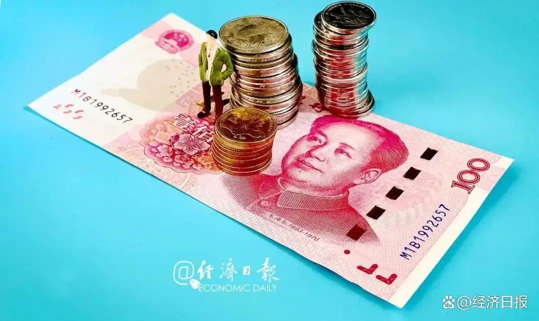 金融如何更好支持消费增长？六部门联合划重点、指方向