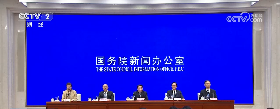 向“稳”、向“上”、向“新” 从最新数据看中国经济增长点