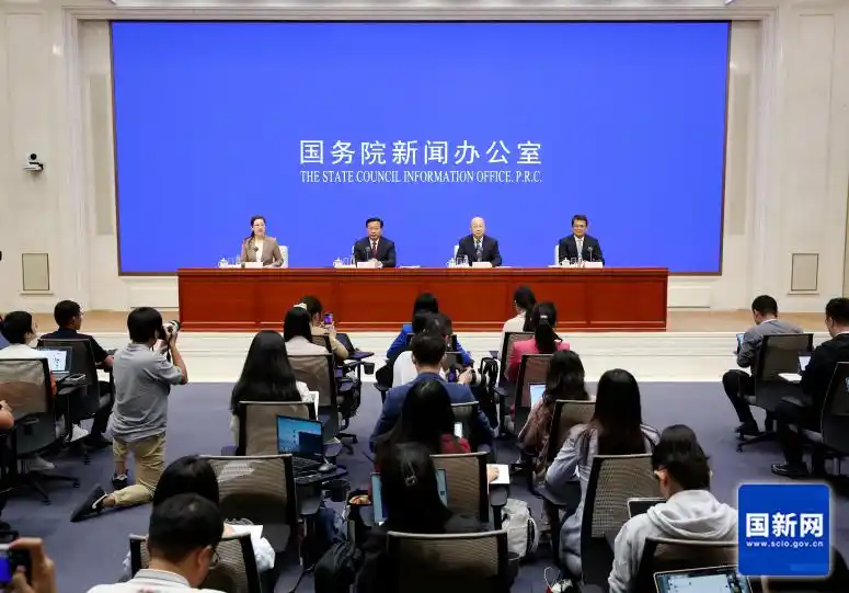 再次强调：严禁退休干部到农村占地建房