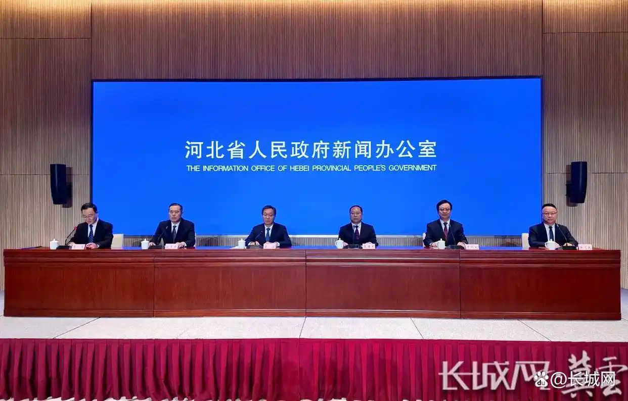 “十四五”河北答卷·快讯丨雄安新区累计投资超万亿元
